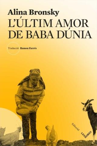 L'ULTIM AMOR DE BABA DUNIA