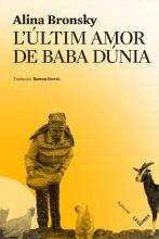 L'ULTIM AMOR DE BABA DUNIA