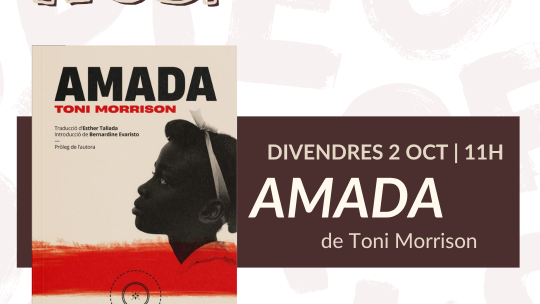 amada