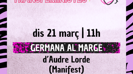 Germana al marge