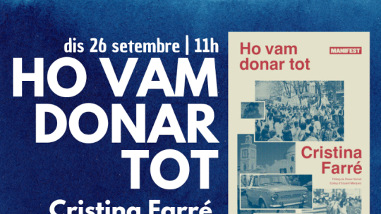 ho vam donar tot