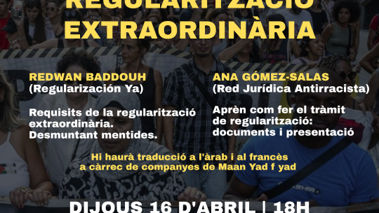 regularització extraordinaria