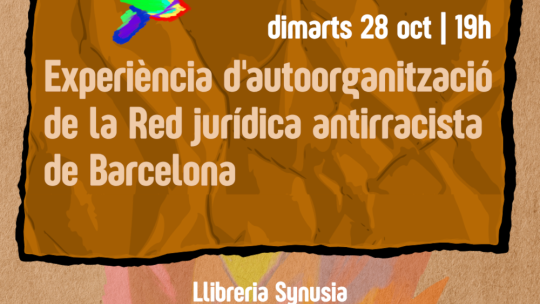 Experiència d'autoorganització