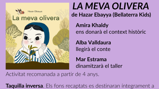 La meva olivera