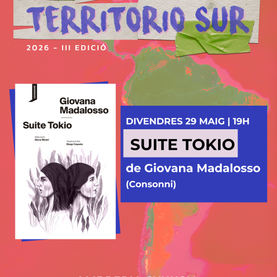 Suite Tokio